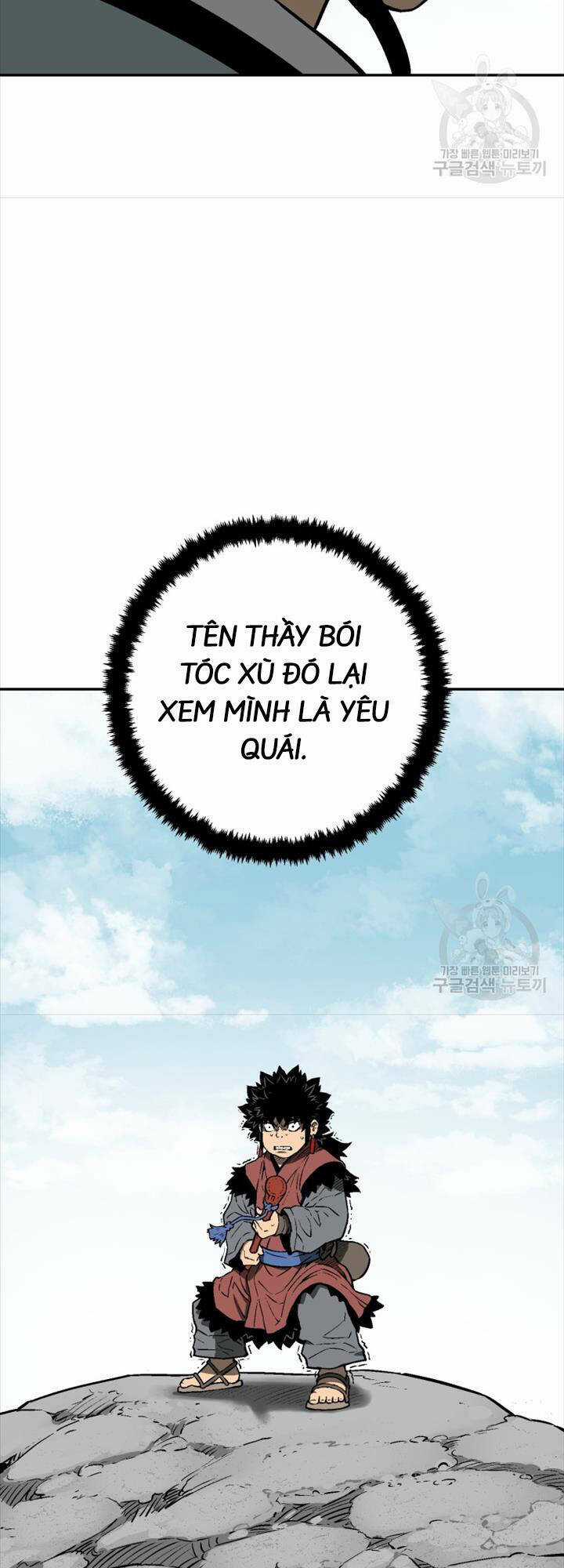 Vĩ Linh Kiếm Tiên Chapter 18 trang 3