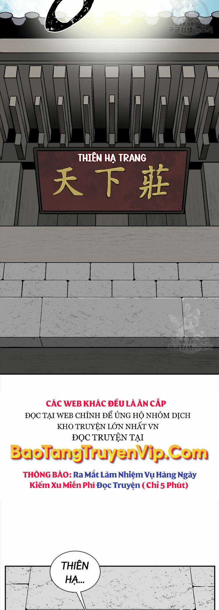 Vĩ Linh Kiếm Tiên Chapter 18 trang 33