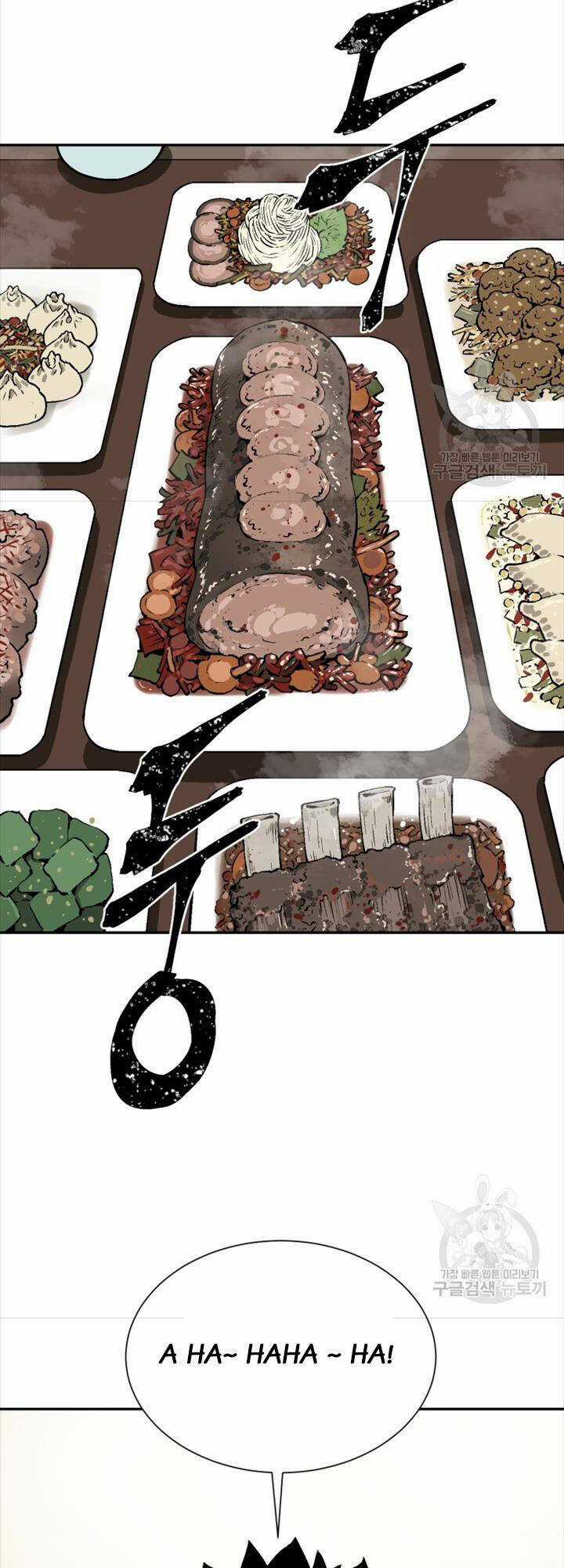 Vĩ Linh Kiếm Tiên Chapter 18 trang 39