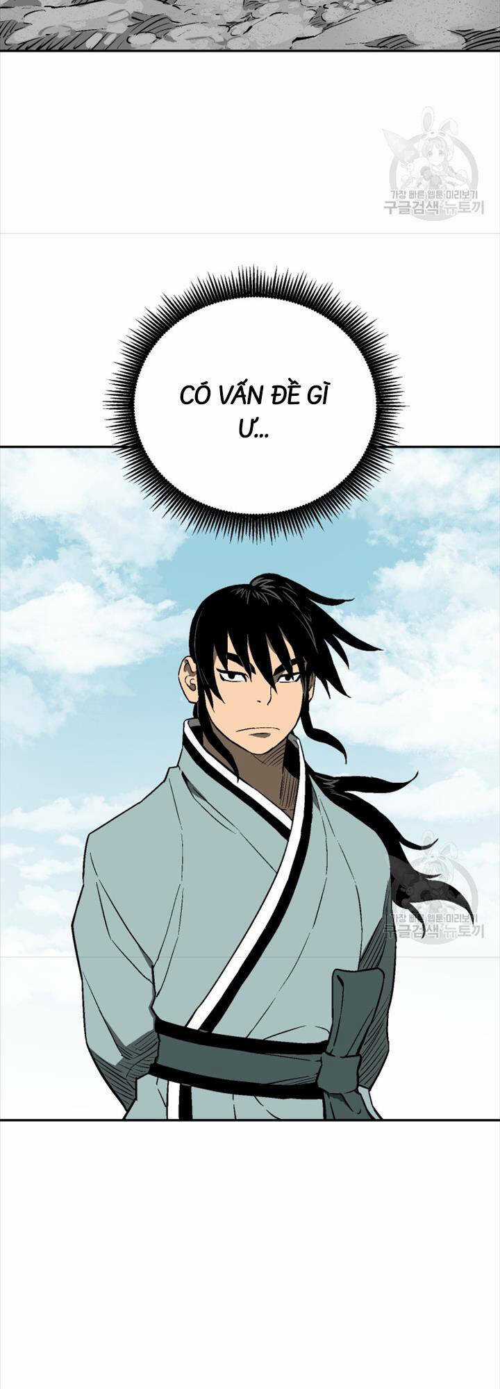 Vĩ Linh Kiếm Tiên Chapter 18 trang 4