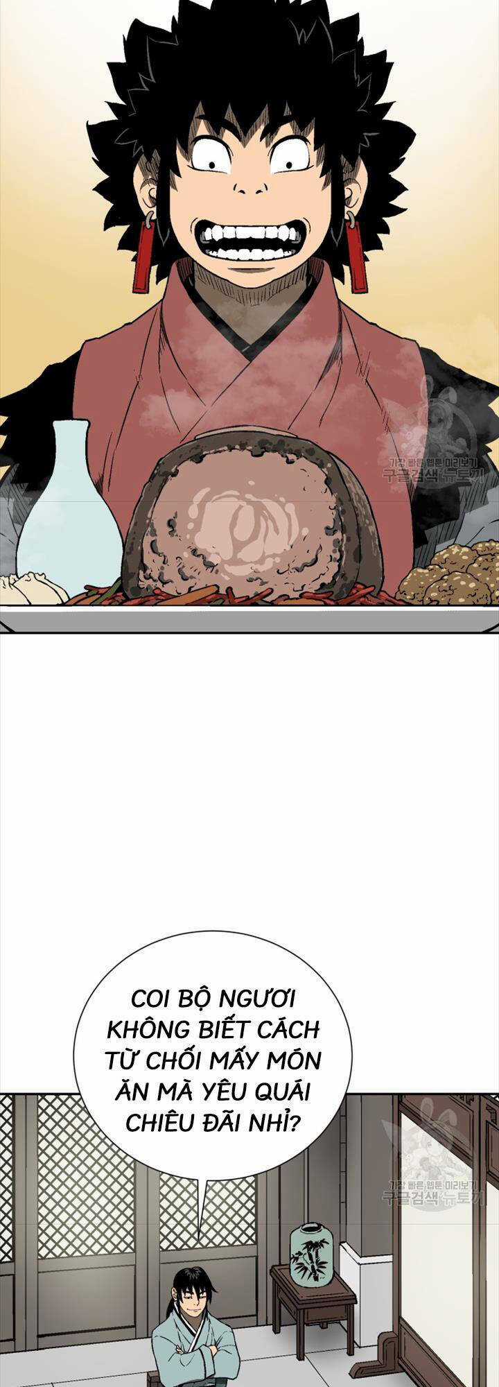 Vĩ Linh Kiếm Tiên Chapter 18 trang 40