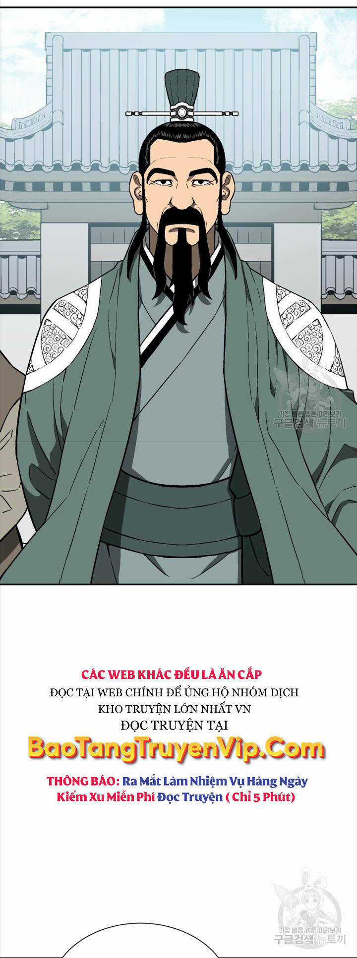 Vĩ Linh Kiếm Tiên Chapter 18 trang 42