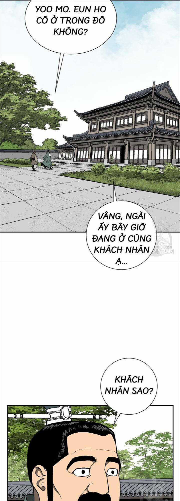 Vĩ Linh Kiếm Tiên Chapter 18 trang 43