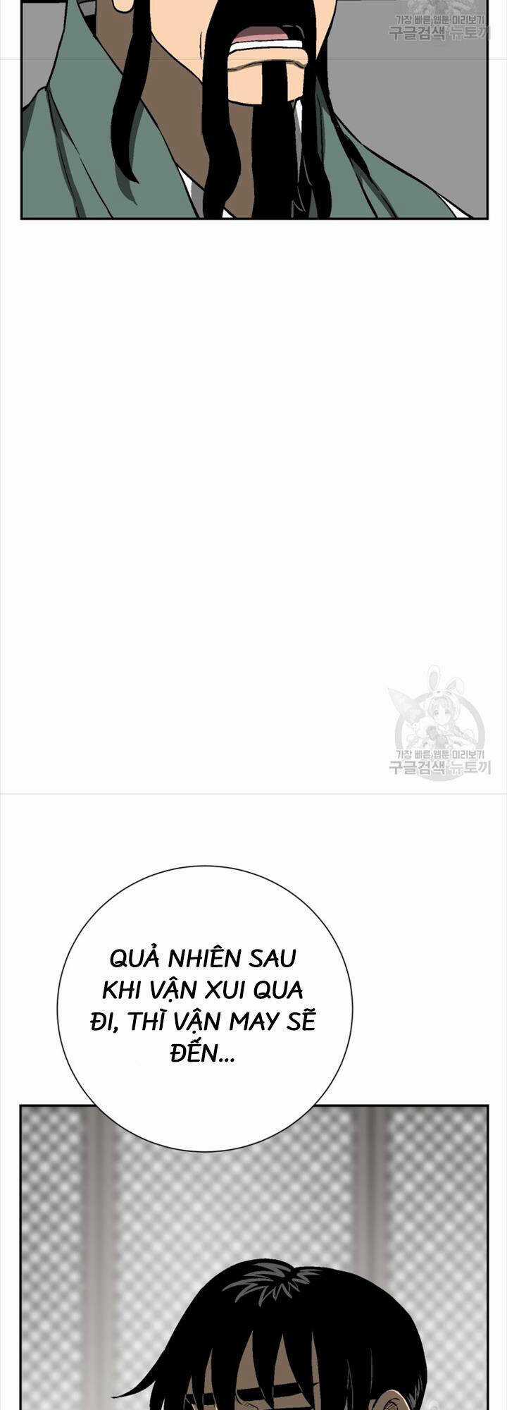 Vĩ Linh Kiếm Tiên Chapter 18 trang 44