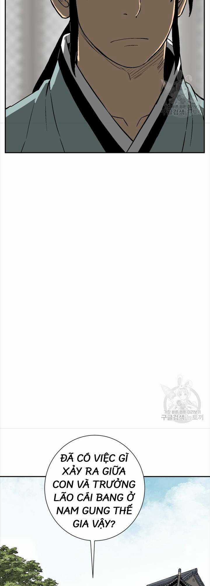 Vĩ Linh Kiếm Tiên Chapter 18 trang 48