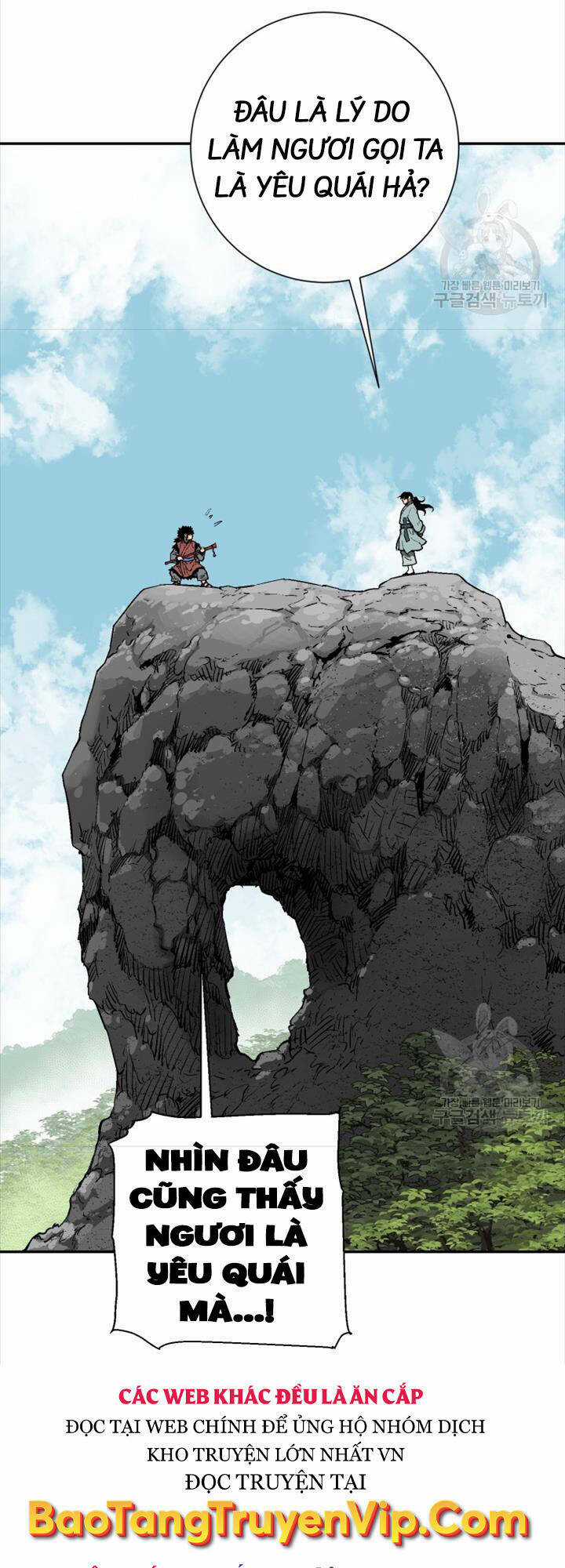 Vĩ Linh Kiếm Tiên Chapter 18 trang 5