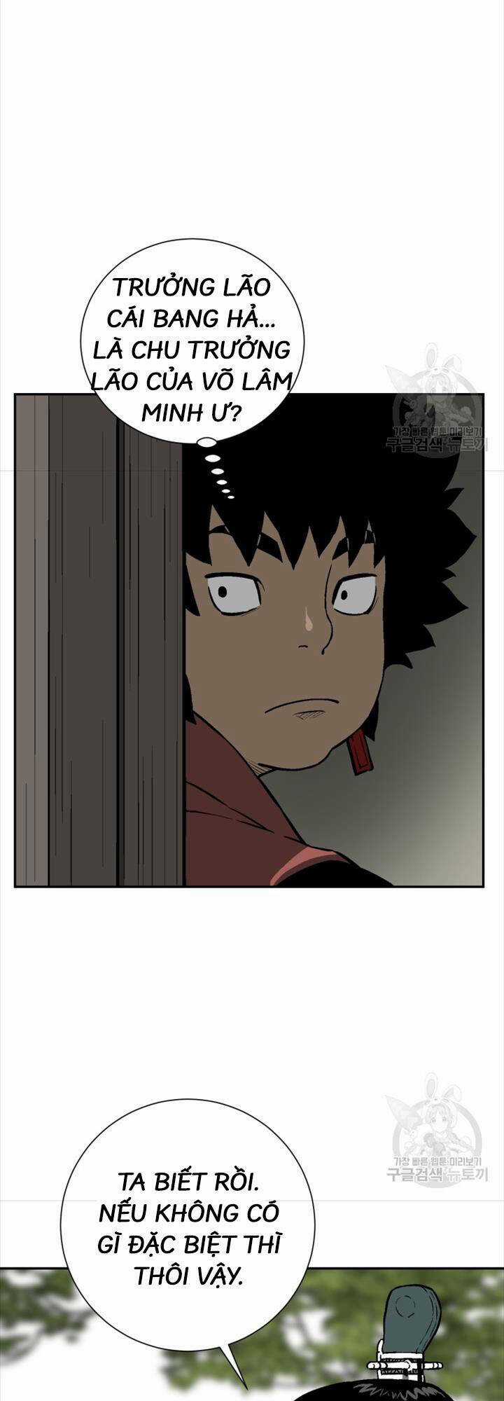 Vĩ Linh Kiếm Tiên Chapter 18 trang 51