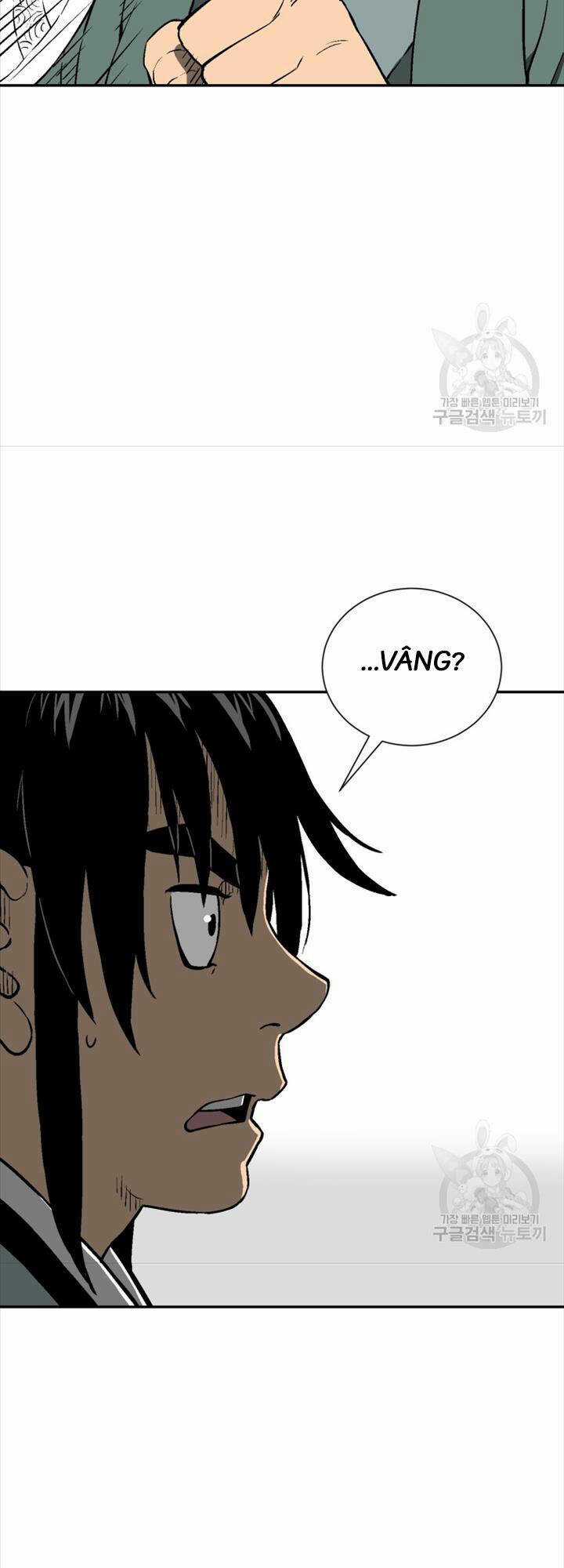 Vĩ Linh Kiếm Tiên Chapter 18 trang 54