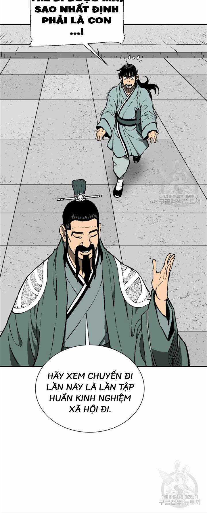 Vĩ Linh Kiếm Tiên Chapter 18 trang 56