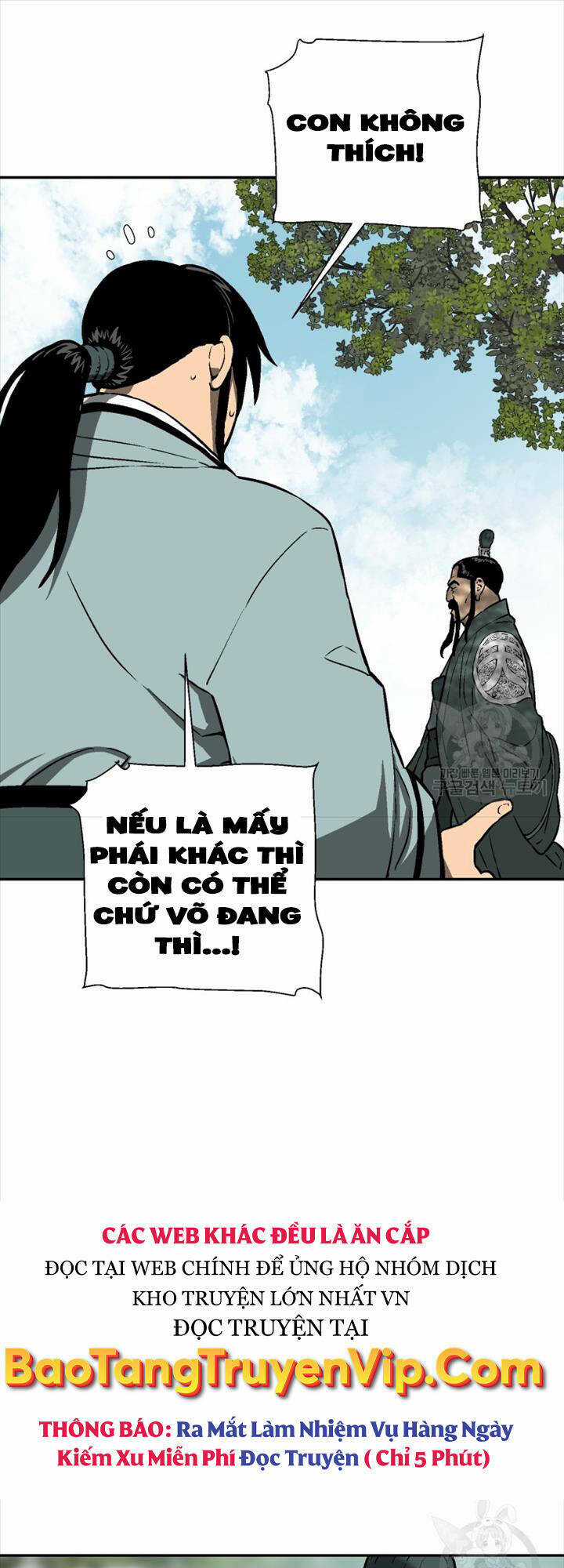 Vĩ Linh Kiếm Tiên Chapter 18 trang 57