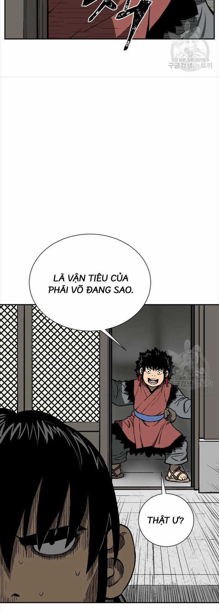 Vĩ Linh Kiếm Tiên Chapter 18 trang 60