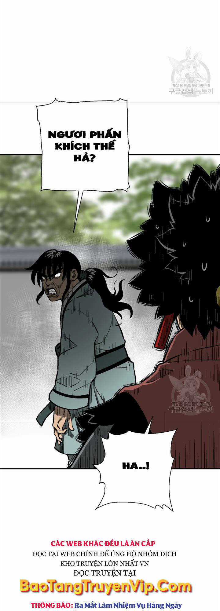 Vĩ Linh Kiếm Tiên Chapter 18 trang 61