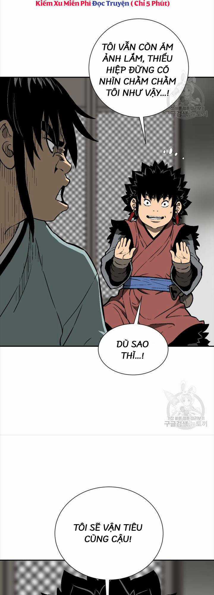 Vĩ Linh Kiếm Tiên Chapter 18 trang 62