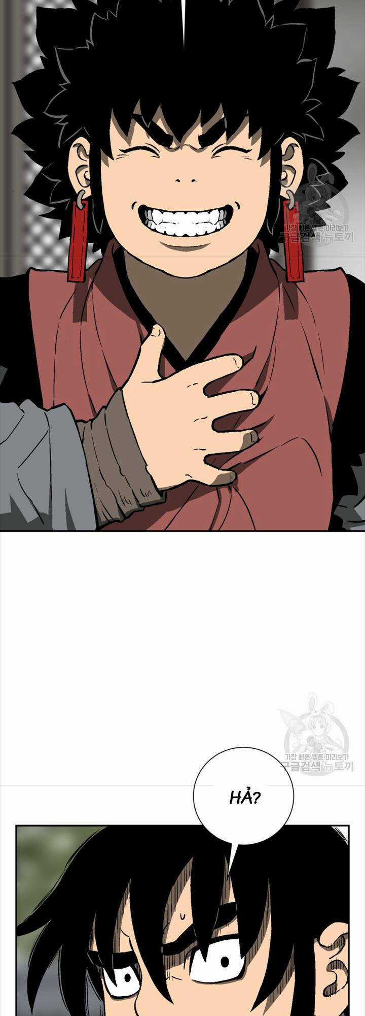 Vĩ Linh Kiếm Tiên Chapter 18 trang 63