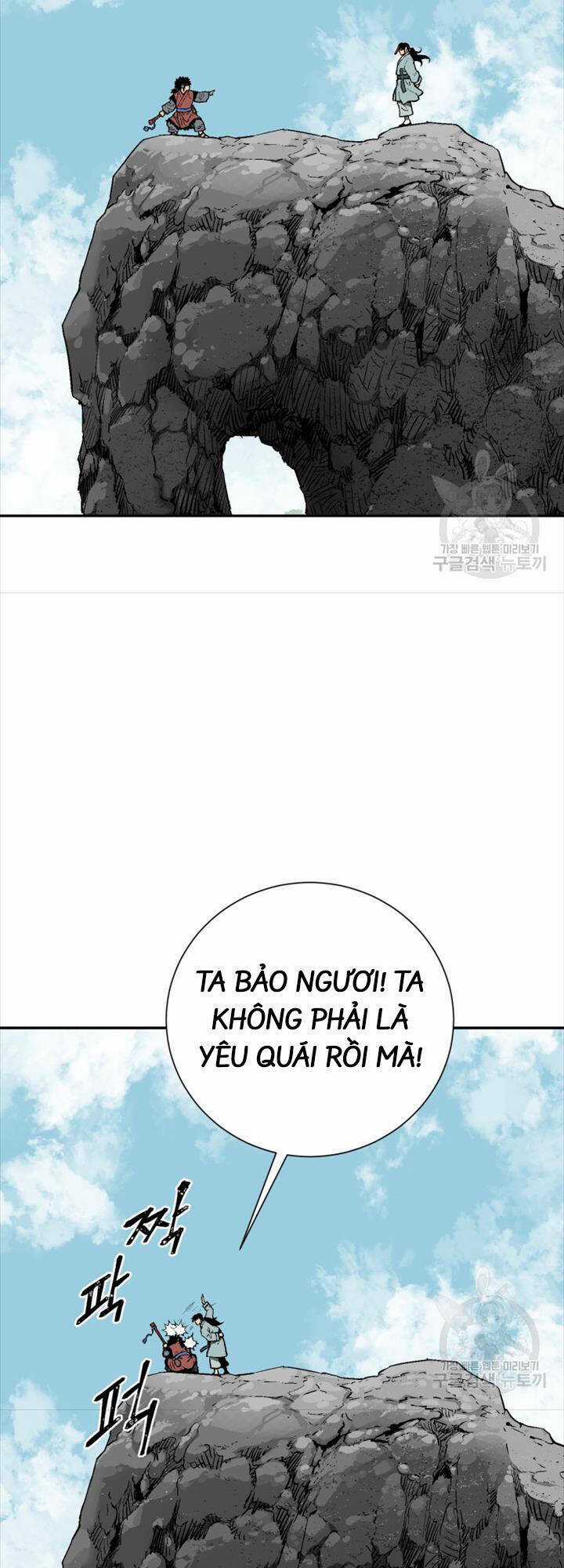 Vĩ Linh Kiếm Tiên Chapter 18 trang 9