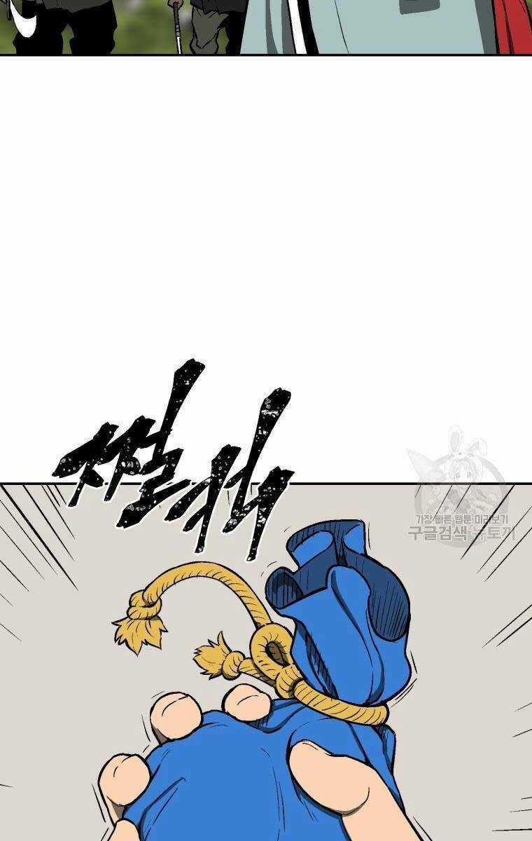 Vĩ Linh Kiếm Tiên Chapter 19 trang 116