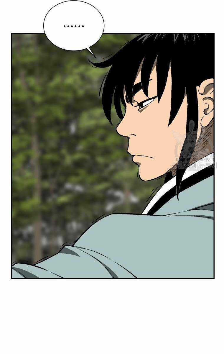 Vĩ Linh Kiếm Tiên Chapter 19 trang 29