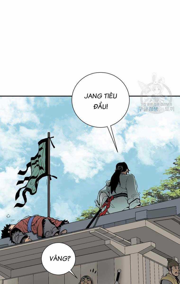 Vĩ Linh Kiếm Tiên Chapter 19 trang 30