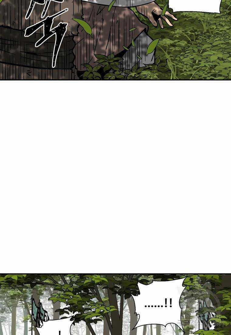 Vĩ Linh Kiếm Tiên Chapter 19 trang 59