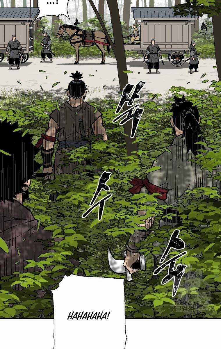 Vĩ Linh Kiếm Tiên Chapter 19 trang 60