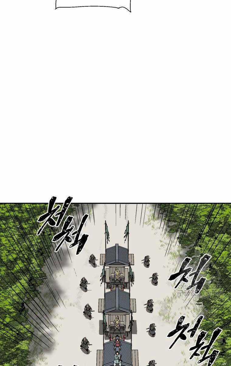 Vĩ Linh Kiếm Tiên Chapter 19 trang 61