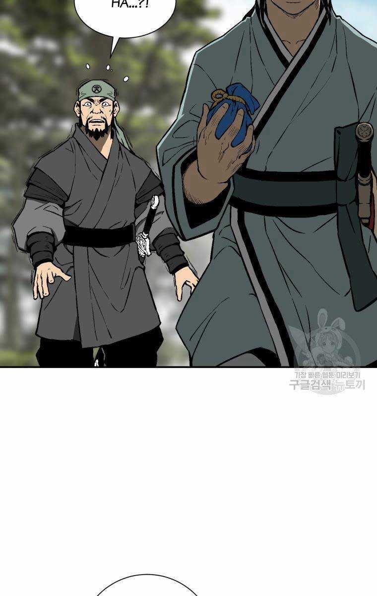 Vĩ Linh Kiếm Tiên Chapter 19 trang 90