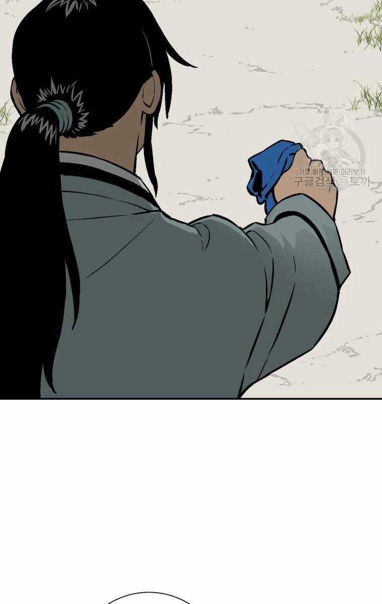 Vĩ Linh Kiếm Tiên Chapter 19 trang 97