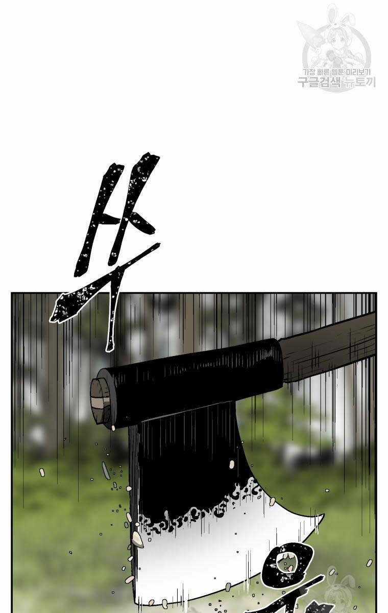 Vĩ Linh Kiếm Tiên Chapter 19 trang 99