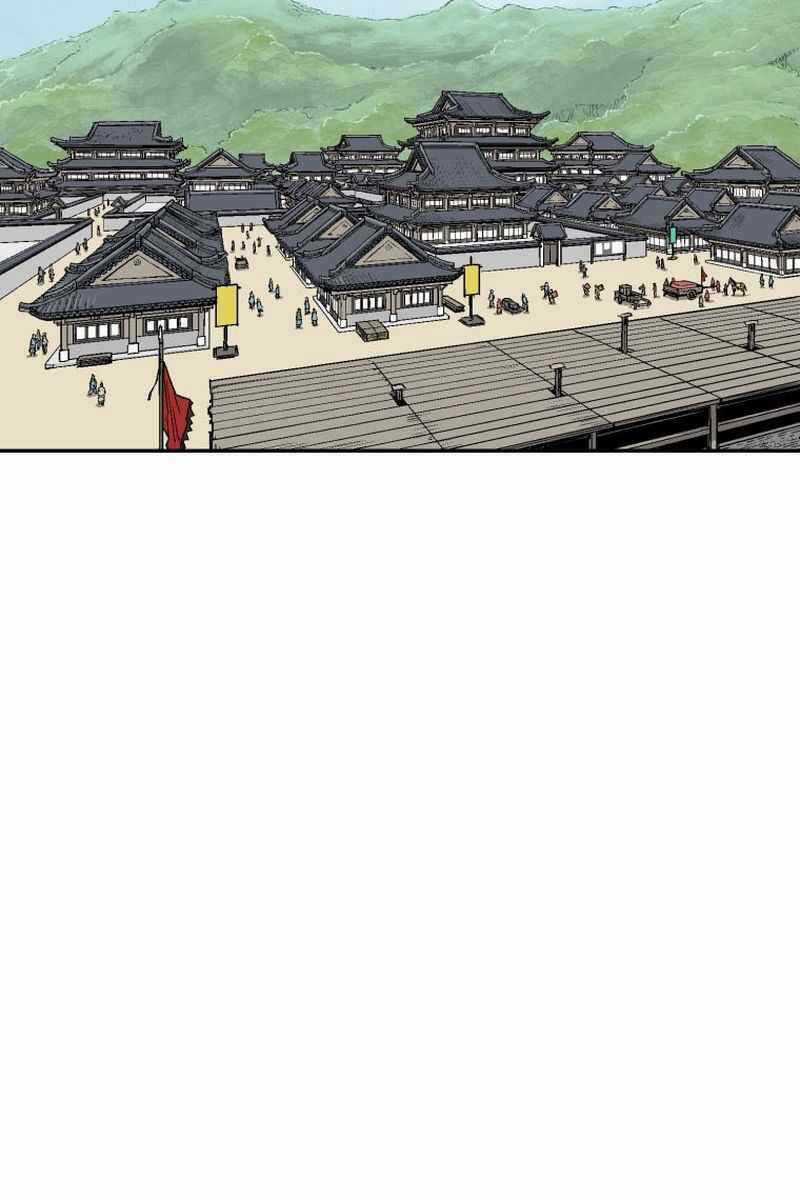 Vĩ Linh Kiếm Tiên Chapter 2 trang 106