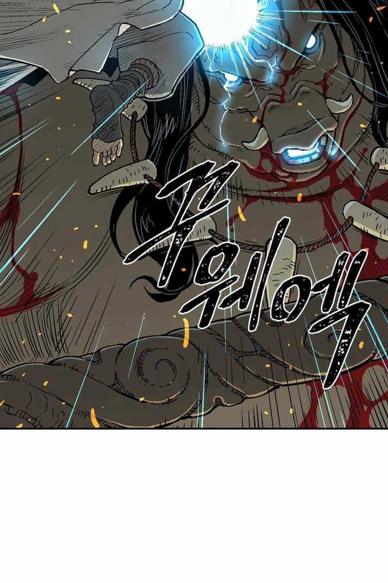 Vĩ Linh Kiếm Tiên Chapter 2 trang 19