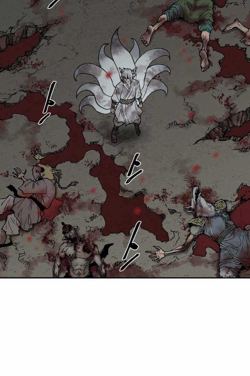 Vĩ Linh Kiếm Tiên Chapter 2 trang 28