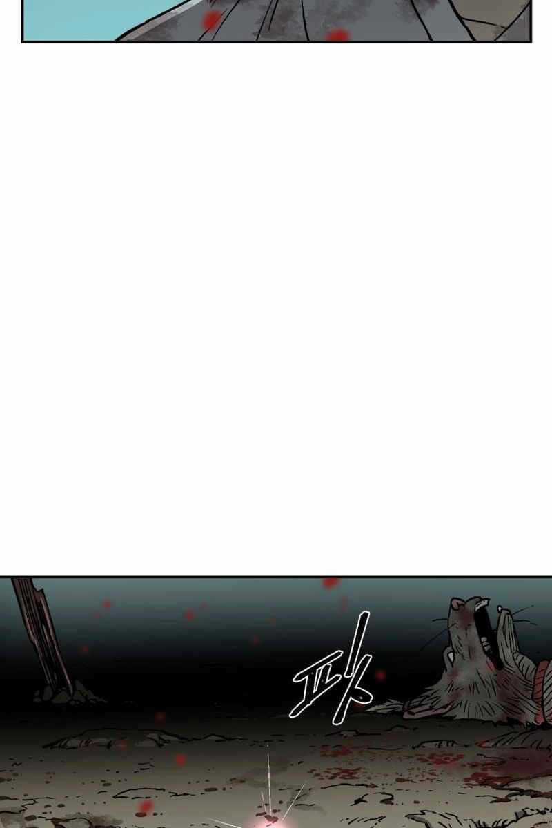 Vĩ Linh Kiếm Tiên Chapter 2 trang 30