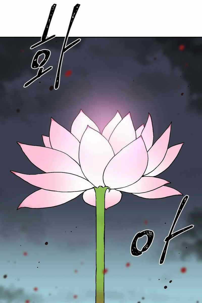 Vĩ Linh Kiếm Tiên Chapter 2 trang 36