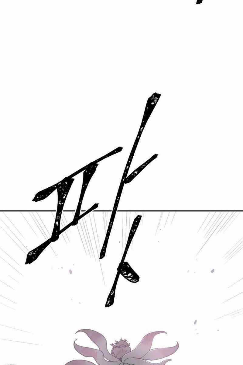 Vĩ Linh Kiếm Tiên Chapter 2 trang 46