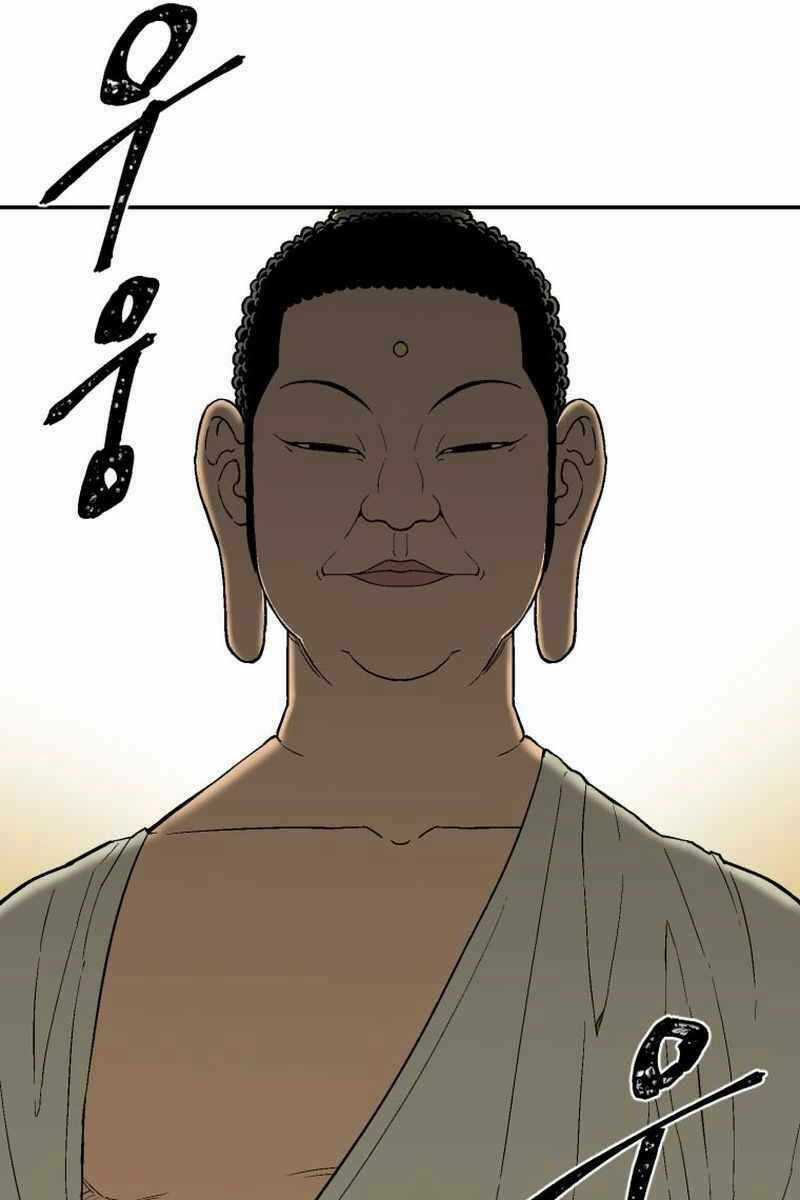 Vĩ Linh Kiếm Tiên Chapter 2 trang 52