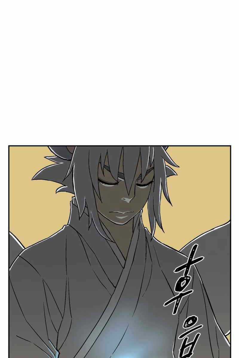 Vĩ Linh Kiếm Tiên Chapter 2 trang 84