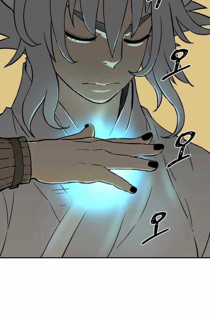 Vĩ Linh Kiếm Tiên Chapter 2 trang 86