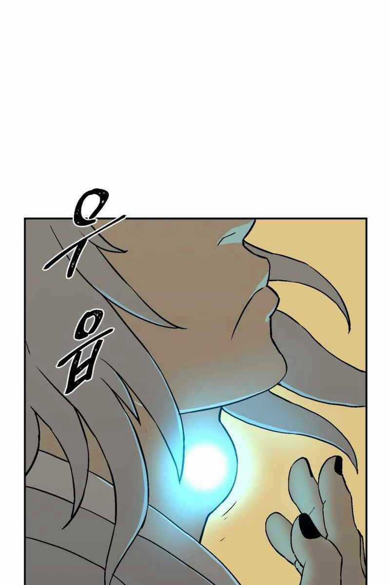 Vĩ Linh Kiếm Tiên Chapter 2 trang 87