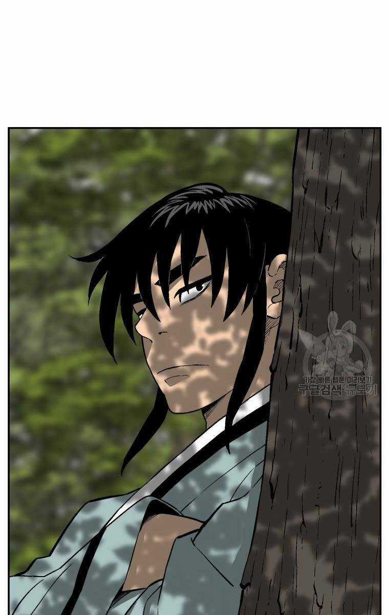 Vĩ Linh Kiếm Tiên Chapter 20 trang 104