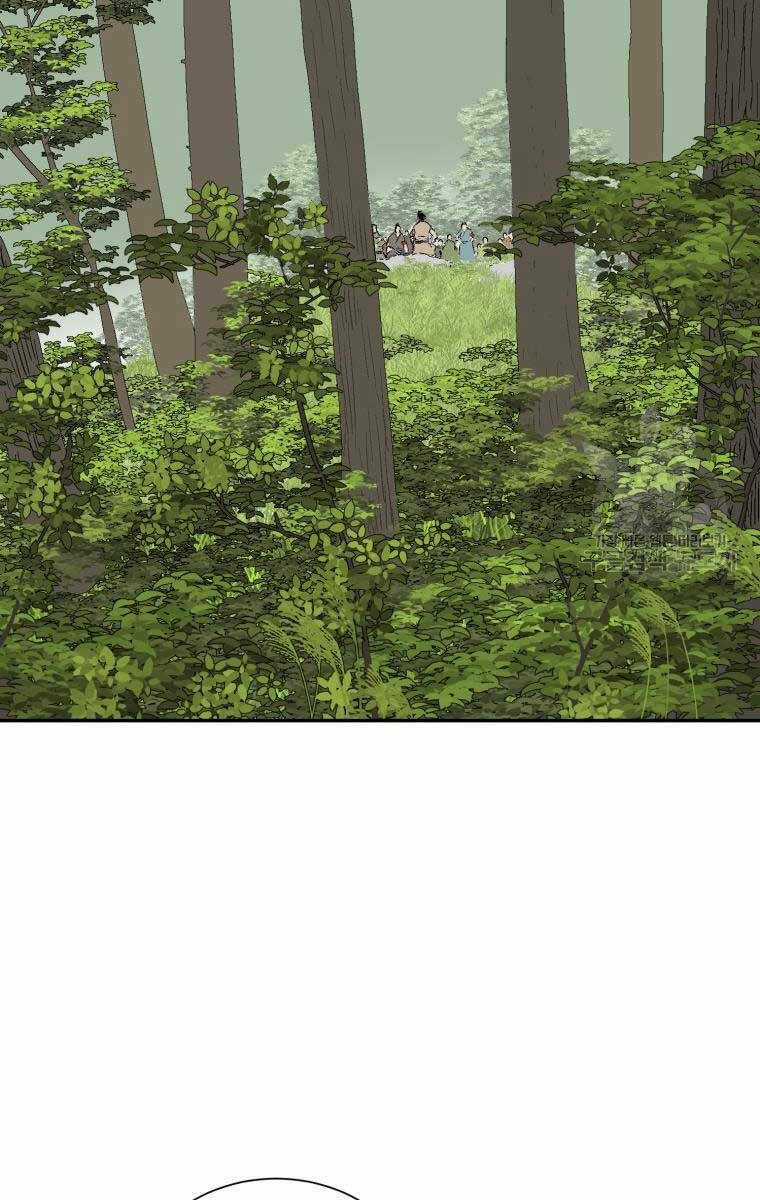 Vĩ Linh Kiếm Tiên Chapter 20 trang 106