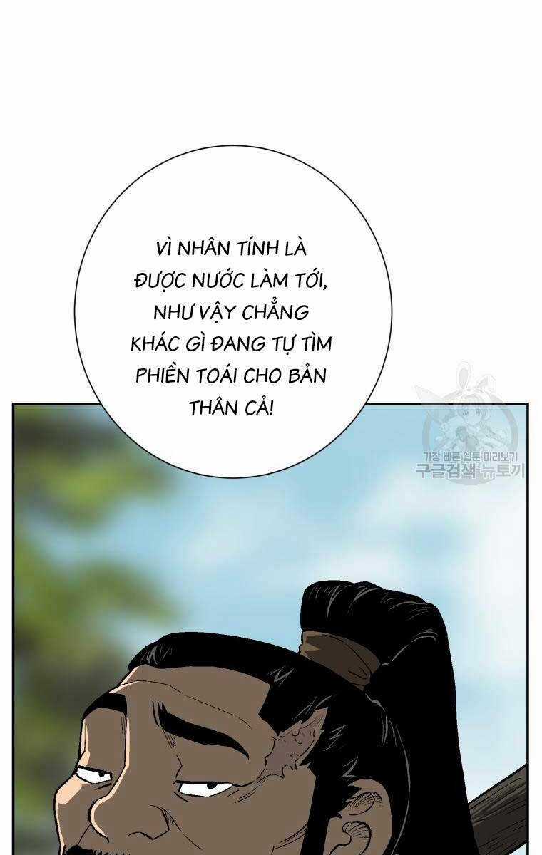 Vĩ Linh Kiếm Tiên Chapter 20 trang 16