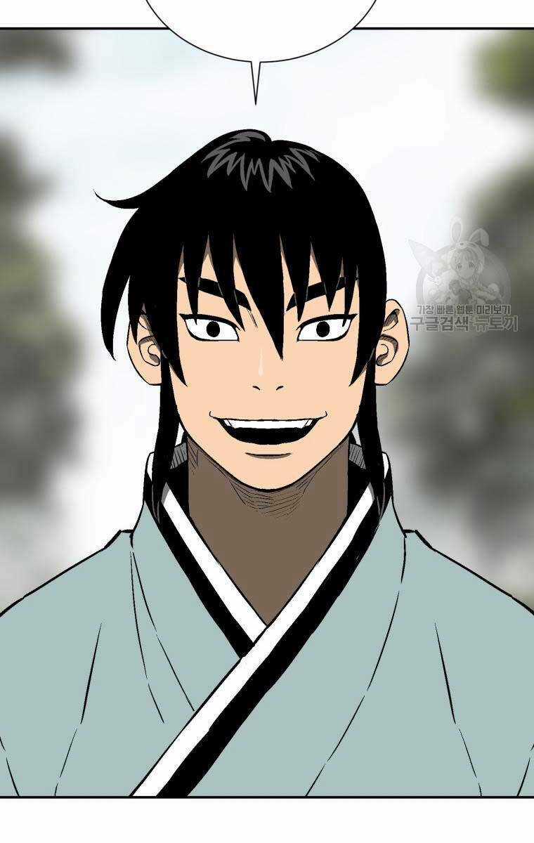 Vĩ Linh Kiếm Tiên Chapter 20 trang 18