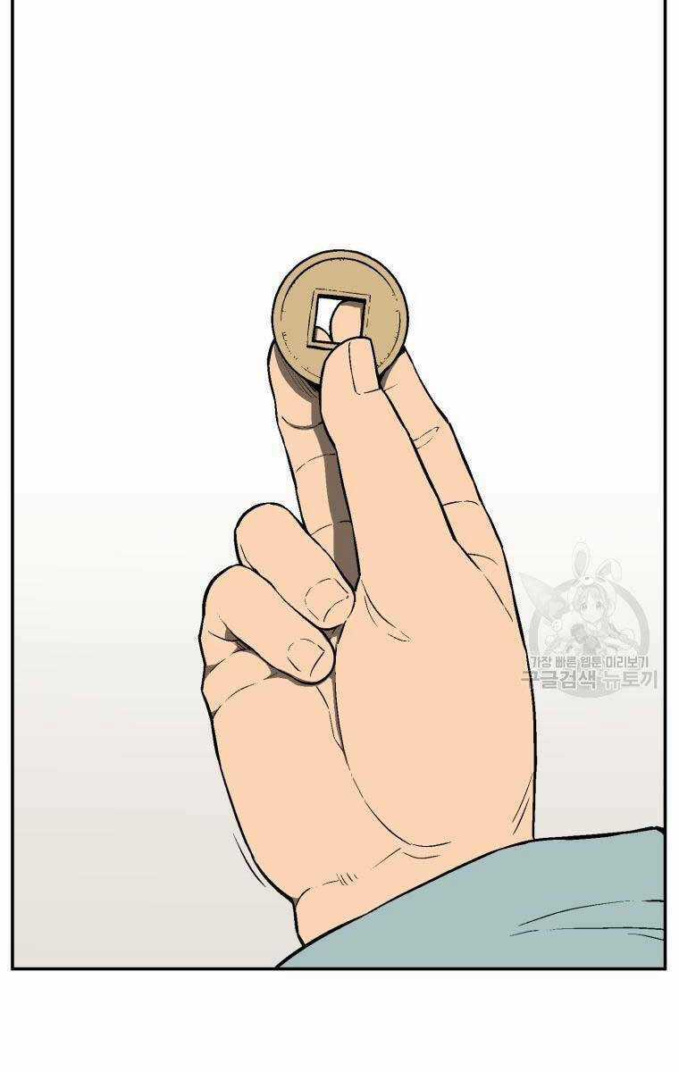 Vĩ Linh Kiếm Tiên Chapter 20 trang 39