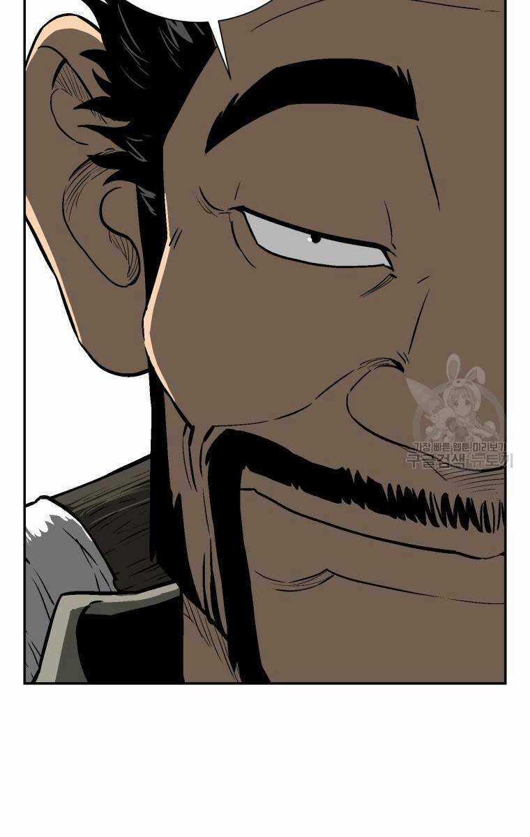 Vĩ Linh Kiếm Tiên Chapter 20 trang 4