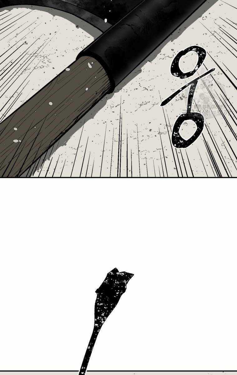 Vĩ Linh Kiếm Tiên Chapter 20 trang 49