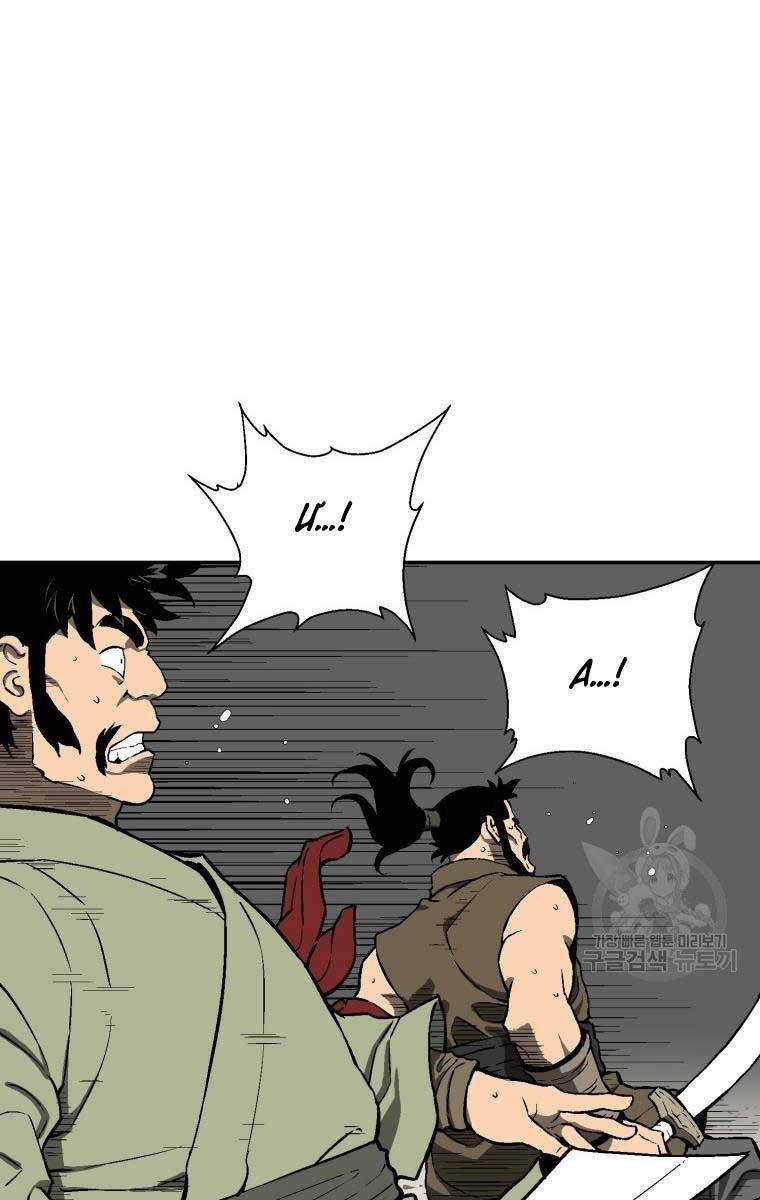 Vĩ Linh Kiếm Tiên Chapter 20 trang 66