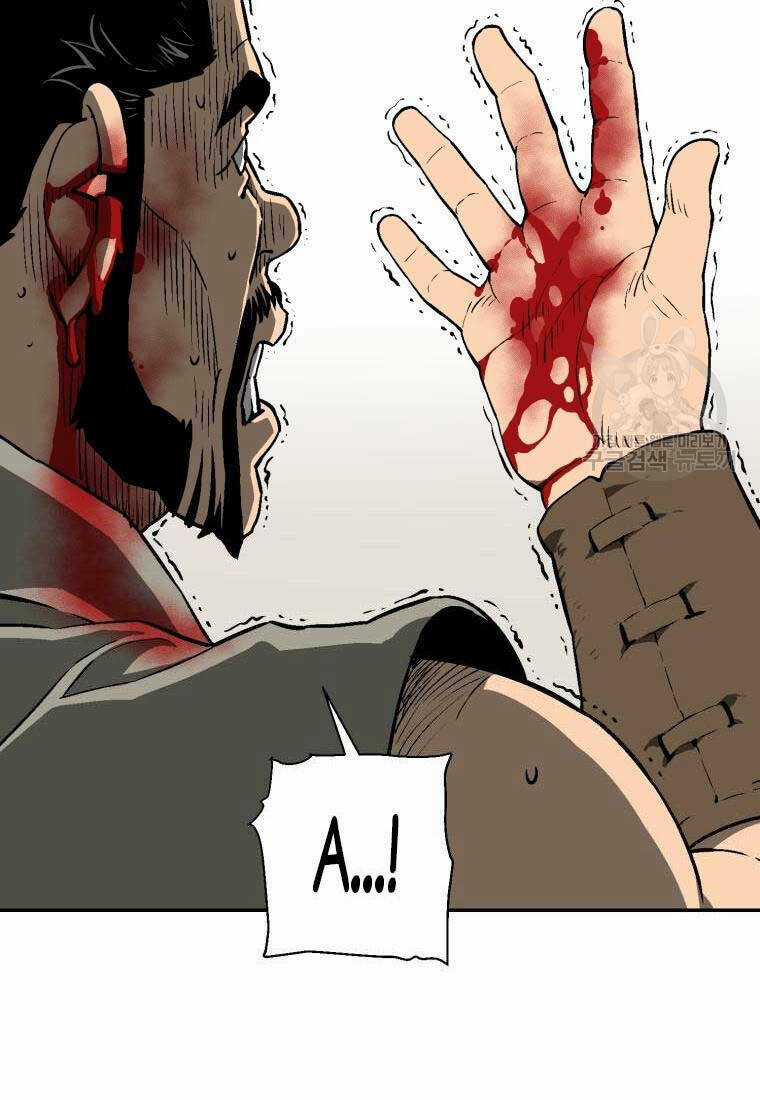 Vĩ Linh Kiếm Tiên Chapter 20 trang 71