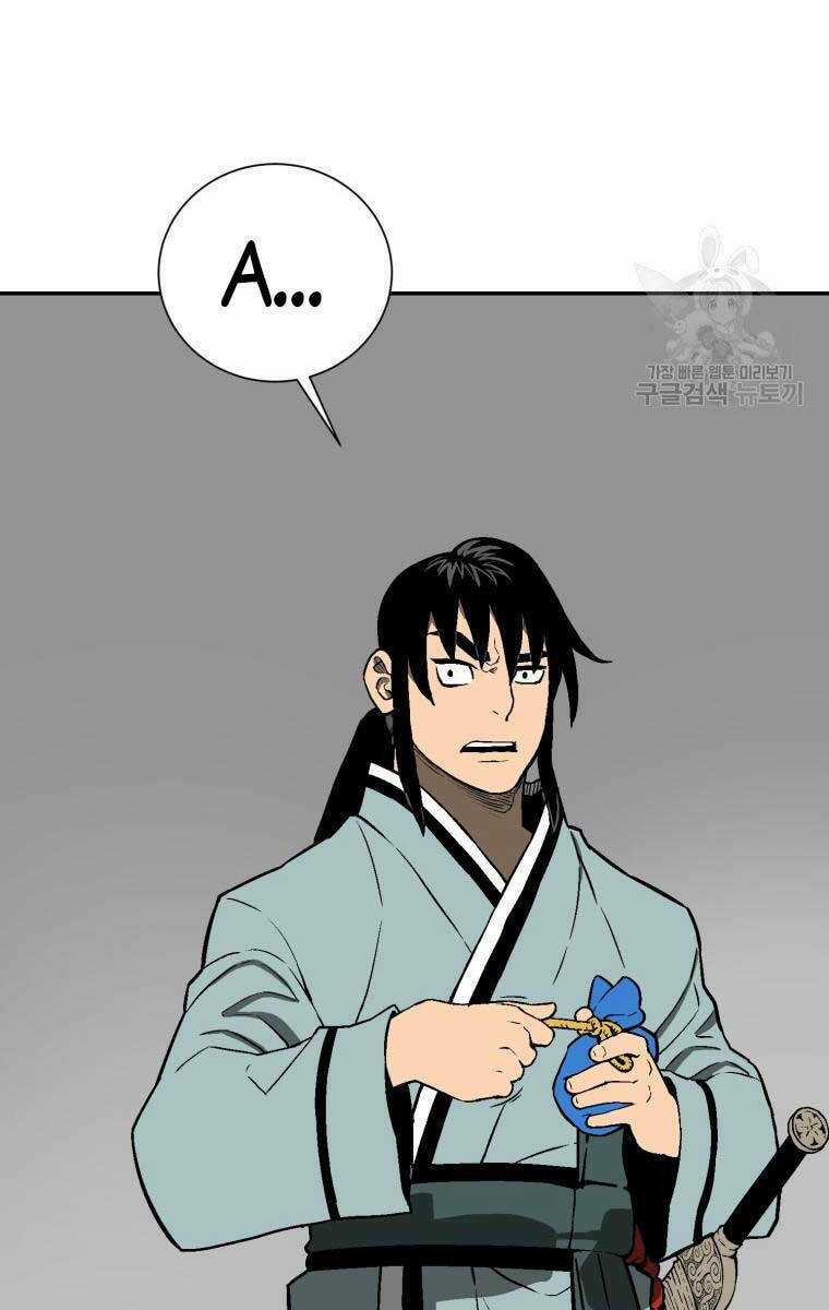 Vĩ Linh Kiếm Tiên Chapter 20 trang 85