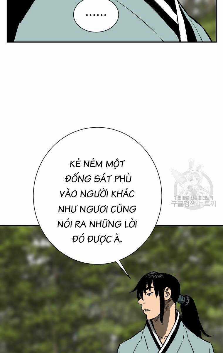 Vĩ Linh Kiếm Tiên Chapter 20 trang 92