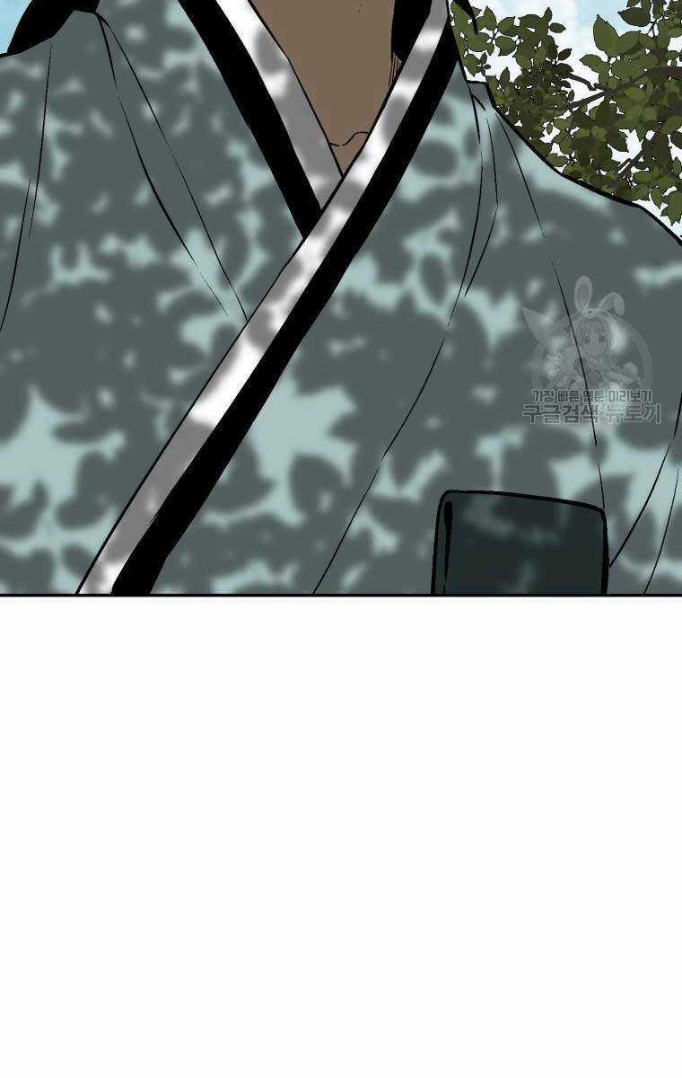 Vĩ Linh Kiếm Tiên Chapter 20 trang 96